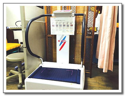 南整骨院,治療器具１